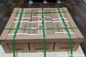 重庆仙女山航空快递酒水【机场货运当天